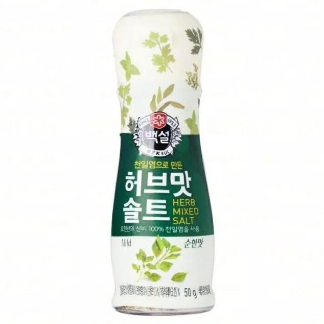 

FyZ Beksul Seasoning Herb Salt Mild/Bumbu Perasa Rempah 50gr