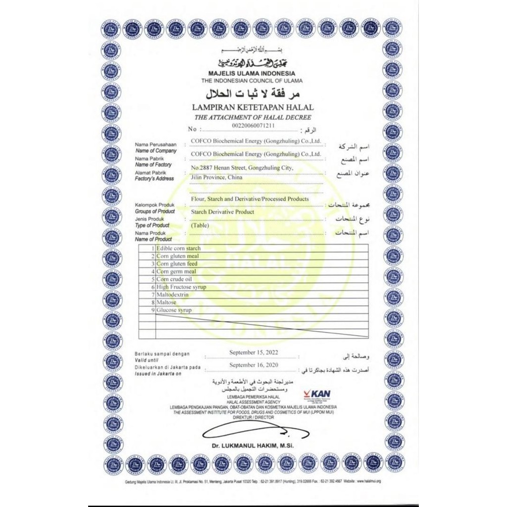 

FyZ Fruktosa / Fructose / Gula Cair / simple syrup 30kg (GOSEND / GRAB)