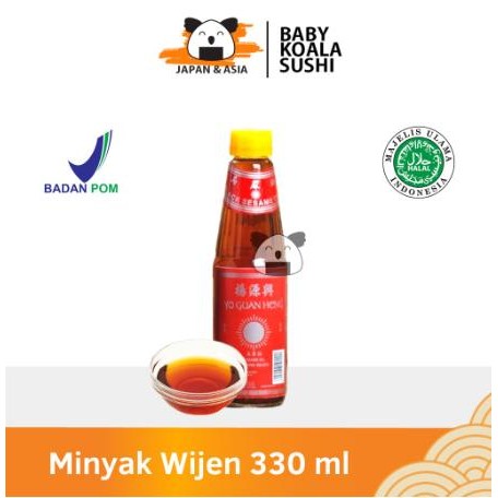 

Glx MATAHARI Minyak Wijen Light Sesame Oil 330 g Halal Grade Ringan Yo Guan Heng.
