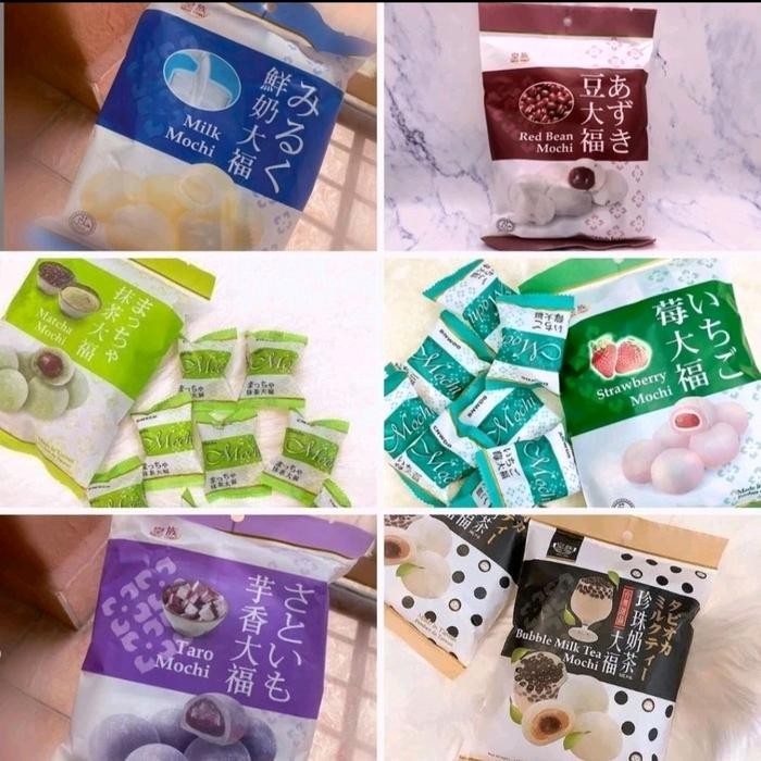 

Ger Royal Mochi All Varian Bubble Milk Tea Mochi Matcha Mochi Maccha Green Tea Mochi Red Bean Taro