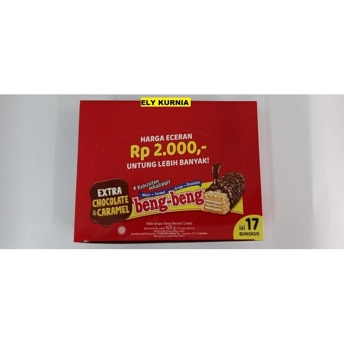 

Ger BENG BENG WAFER COKELAT 1 BOX