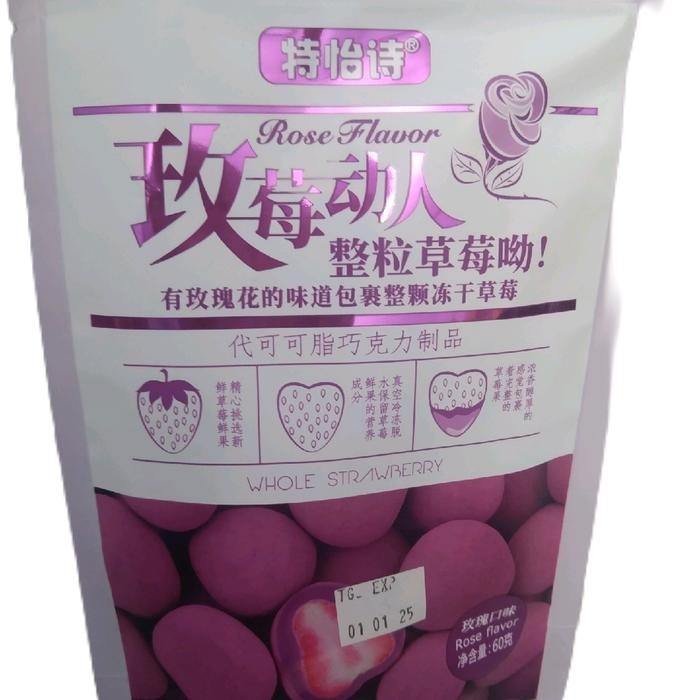 

STRAWBERRY BALUT SUSU SNACK VIRAL