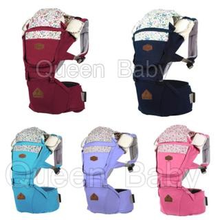 Hipseat aiebao 6602