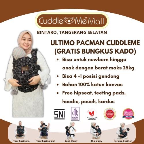 Ultimo CuddleMe Gendongan SSC Hipseat Pacman Series