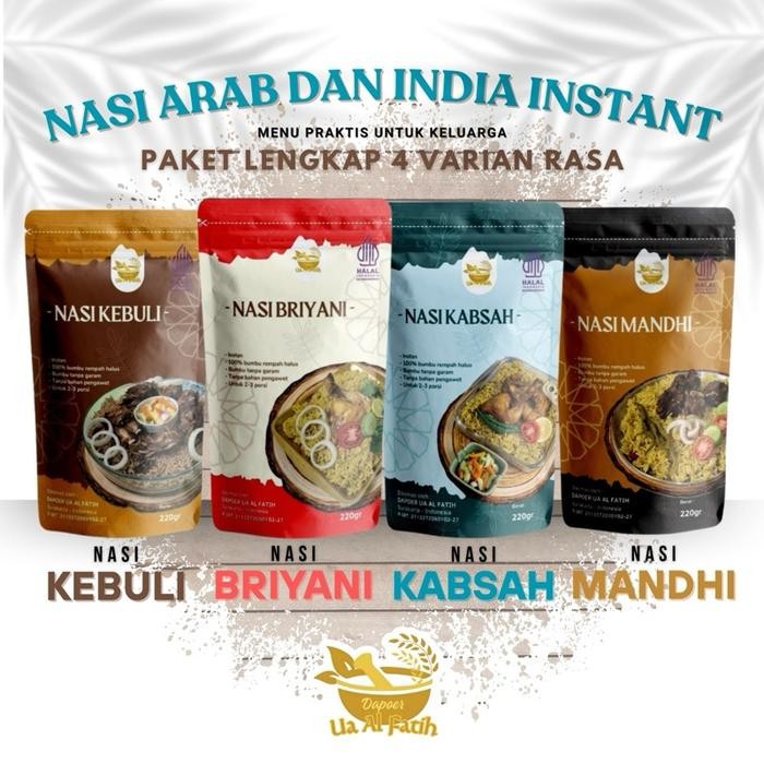 

Laura.Mart1 1 Paket Instan Isi 4 Varian Nasi Arab Kebuli Kabsah Briyani Mandhi Beras Basmati