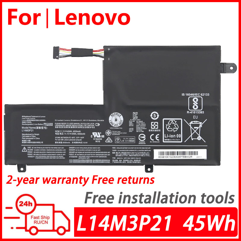 Original laptop battery for Lenovo ideapad Yoga 500-14IBD/500-15IBD/500-14ISK/500-14ACL Type 80NA/80