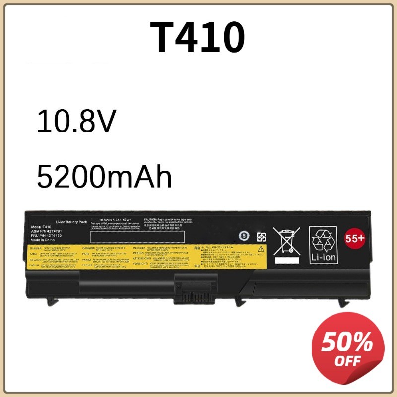 Battery for Lenovo ThinkPad E40 E50 E420 E425 E520 E525 L410 L412 L420 L421 L510 L512 L520 SL410