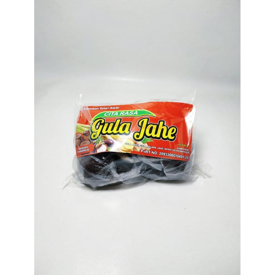 

Gula Jahe / Gula Jahe Purworejo / Brown Sugar with Ginger 250gr