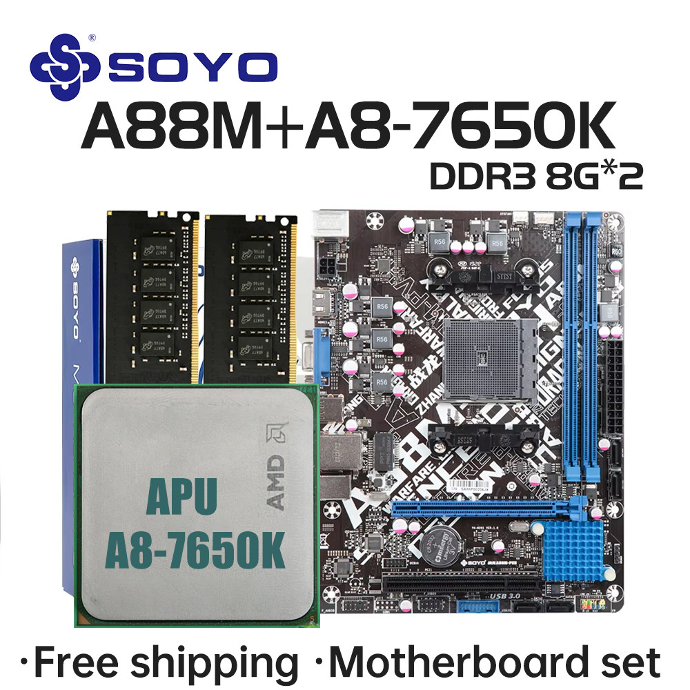SOYO A88M Motherboard set with A8-7650K CPU DDR3 16G [8GB*2] Computer components Game Mainboard