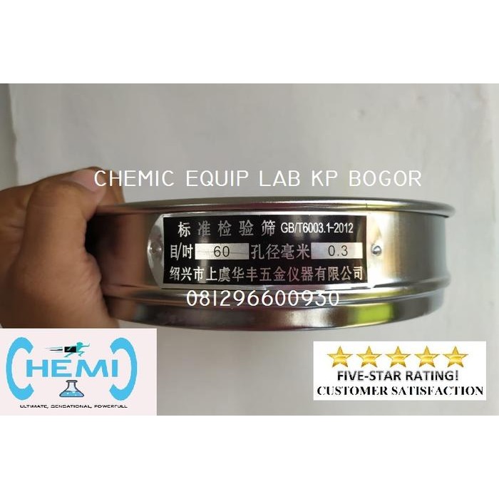Test Sieve Ayakan Mesh 60, 0.3 Mm ( Ready Stok )