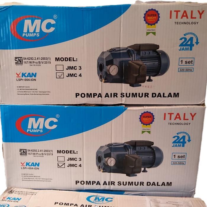 pompa air jet pump tipe 370 - 40 meter Shimizu/Dabavon/Nasional