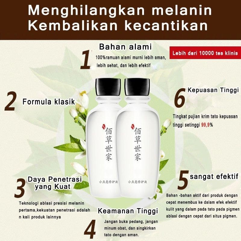 Obat Penghilang Tanda Lahir 100% Alami 100ml Tanda Lahir Merah Menonjol Pada Bayi Memudarkan Tanda L