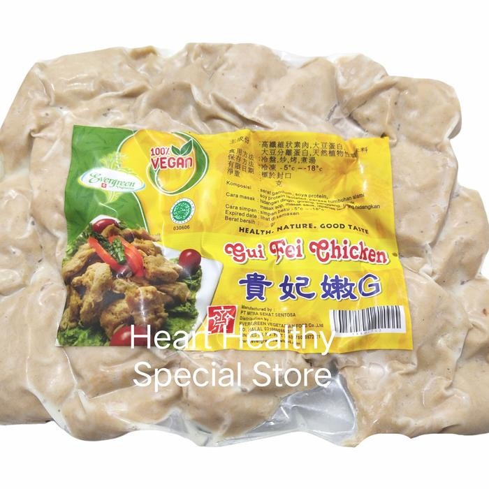 

Tian En Xiang / Evergreen VEGAN Crispy 450g Gui Fei Chicken