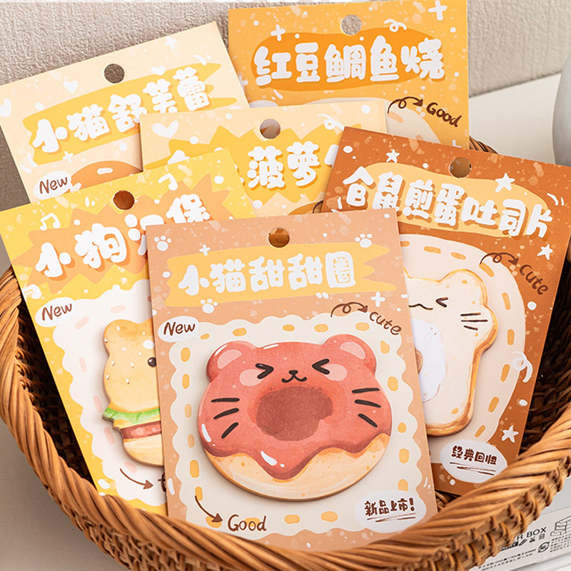 

Creative Bread Sticky Notes Cute Cartoon Memo Pad Unique Design Note Paper Kawaii Dessert Cuisine