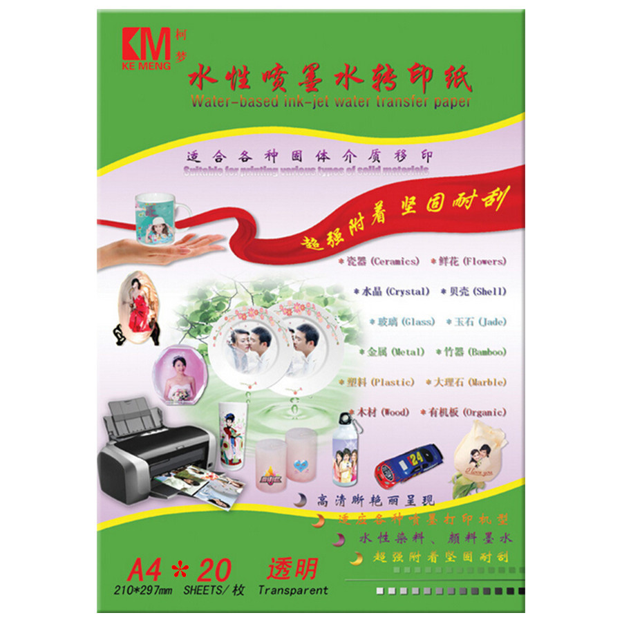 

Inkjet Water Slide Decal Transfer Paper A4 A5 Size Nail Decal Transparent Color Printing Paper
