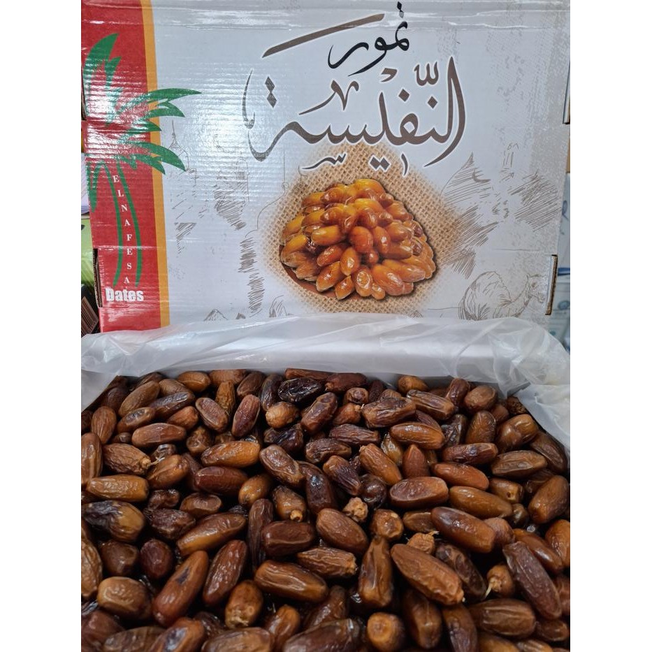 

New Kurma Tunisia Madu Premium original Kemasan 5kg