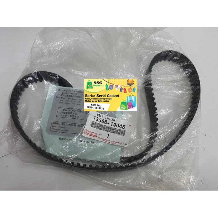 Timing Belt Original Toyota Great Corolla, Soluna