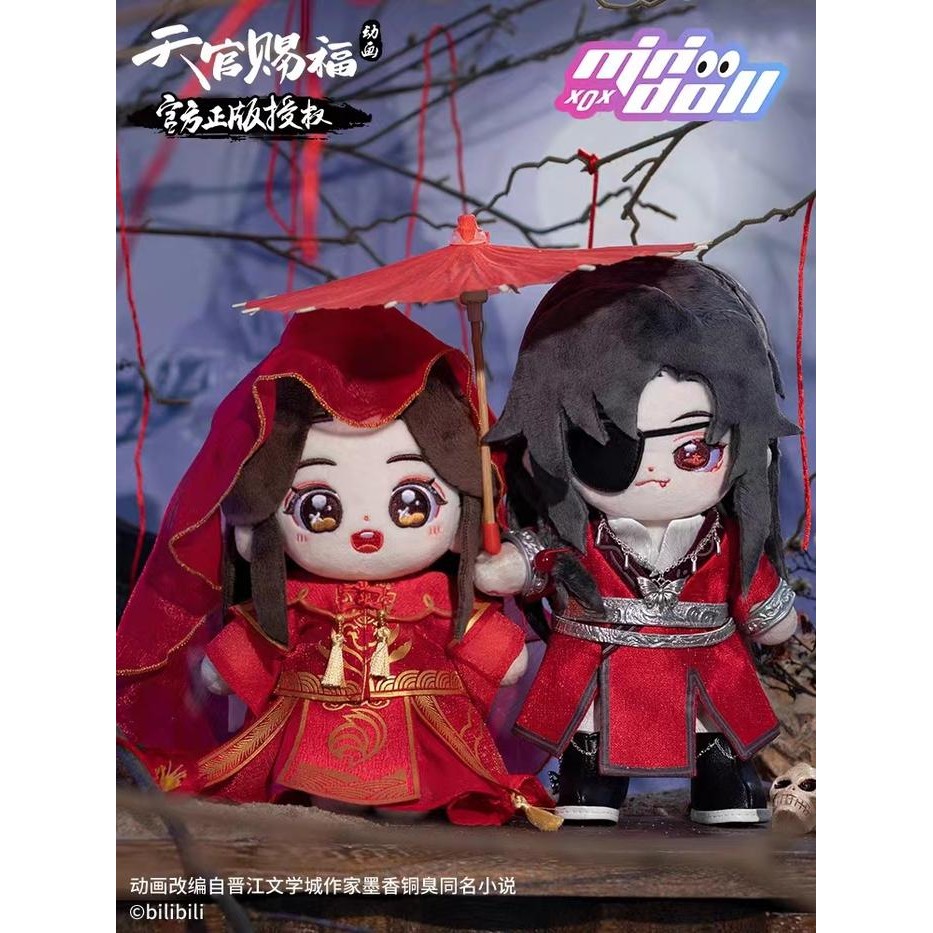 TGCF MINIDOLL doll xielian huacheng boneka tian guan ci fu manhua doll