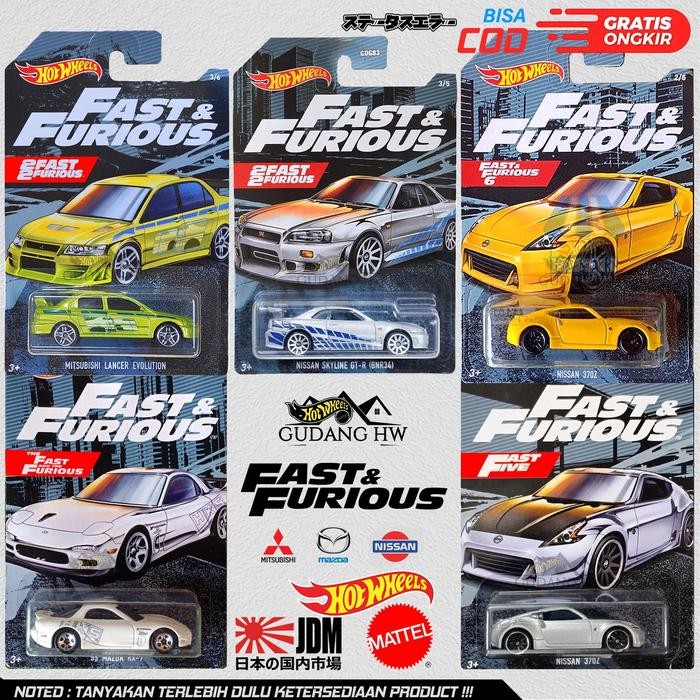 HOT WHEELS FAST FURIOUS WALLMART 2019 - 2021
