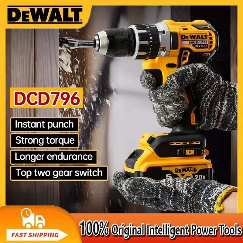 Dewalt DCD796 Cordless Brushless Impact Drill Brushless Drill Multifunctional Rechargeable Portable