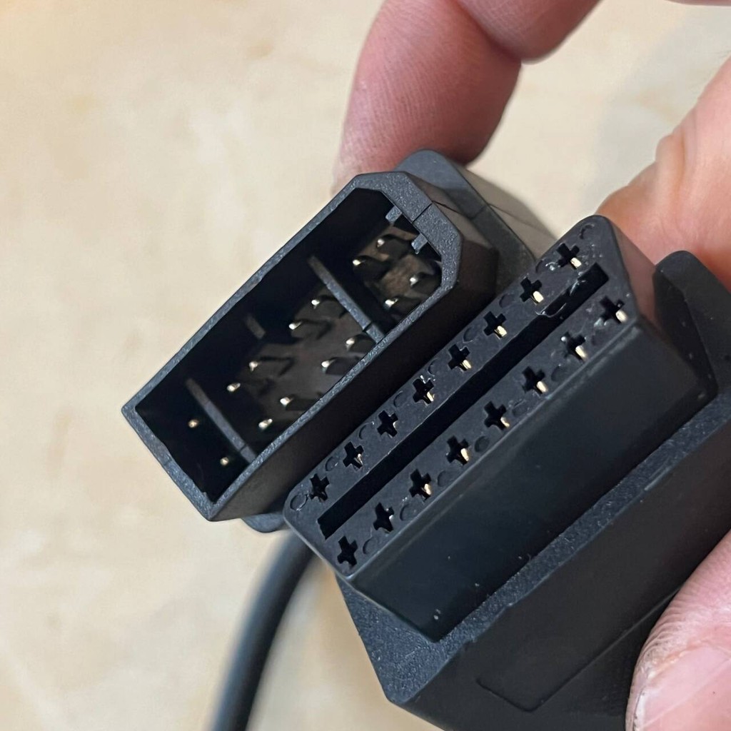 14 Pin To 16Pin Cable For Nissan Obd Ii Diagnostic Interface 14Pin To Obd2 16 Pin Adapter Works For