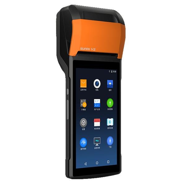 Mesin Kasir Sunmi V2 4G Lte Mesin Kasir Android Ram 2/16Gb