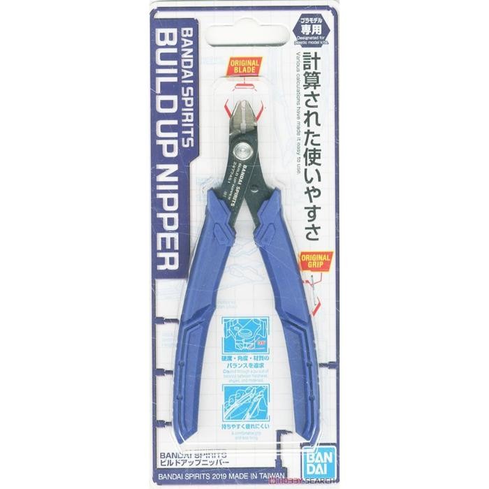 Bandai Spirits Buildup Build Up Nipper