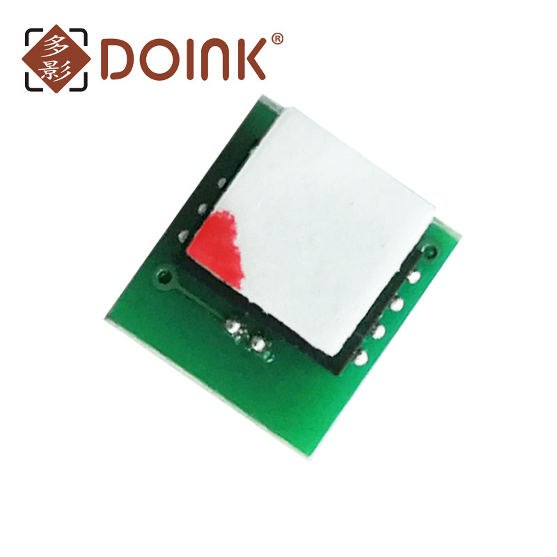 4PCS CRG-069 CRG-069H Chip For Canon i-SENSYS LBP673Cdw/MF750C Toner Cartridge Chip 069 069H