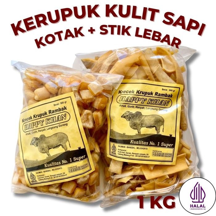 

Kerupuk Kulit Sapi Kotak dan Stik Kriuk / Kerupuk Kulit Mentah 2 Macam