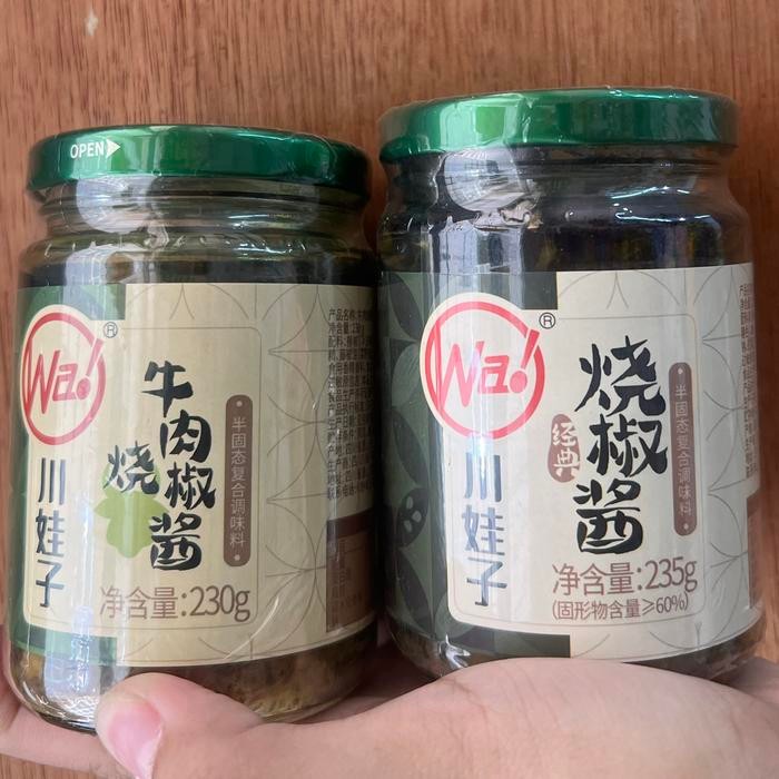 

Saos sambal daging sapi niu rou kao jiao jiang 230gr