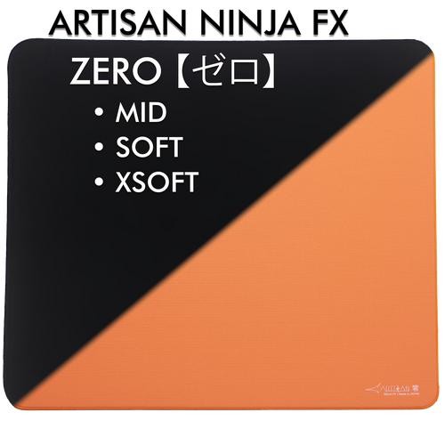 ARTISAN NINJA FX ZERO【ゼロ】Gaming Mousepad