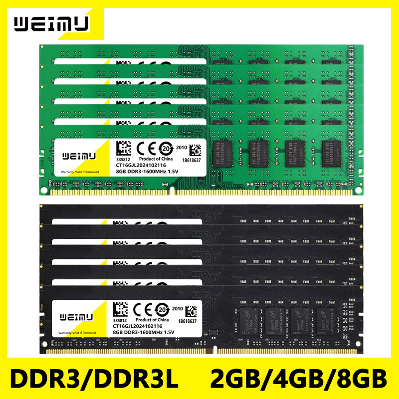 Wholesale 50Pcs DDR3 2GB 4GB 8GB Desktop Memoria Ram 1066 1333 1600Mhz PC3 1.5V 8500 10600 12800 240