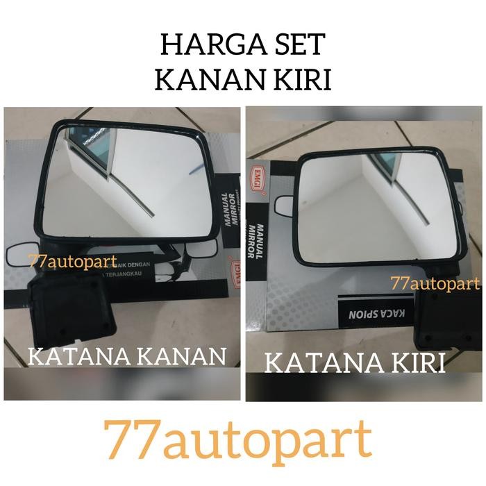 Spion Suzuki Katana Set