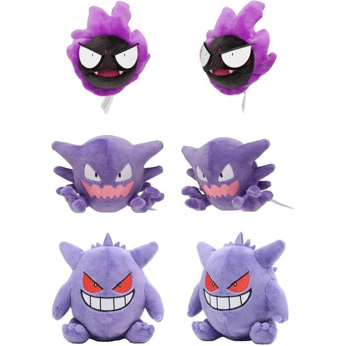 NEW ORIGINAL Pokemon Fit Gengar Haunter Gastly Boneka Plush Sitting Cuties [terbaik][terlaris]