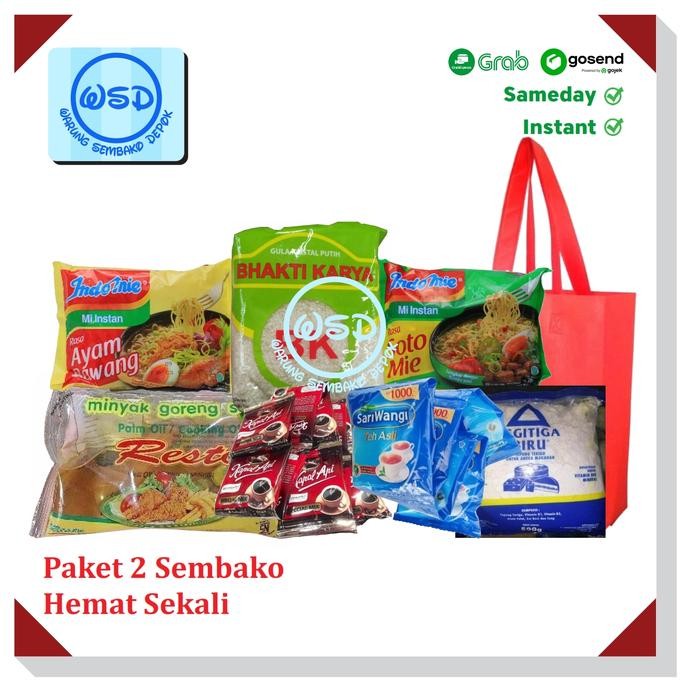 

Paket 2 Sembako Hemat Sekali / Paket Sembako Tahlil / Hampers Sembako