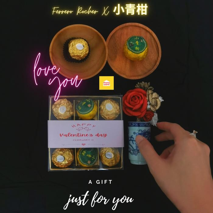 

Ferrero Rocher X Pu'er Tea Xiaoqinggan (