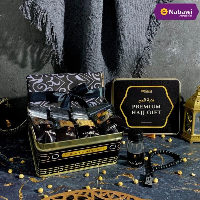 

Paket Hampers Box Tin Kiswah Oleh Oleh Haji Umroh Souvenir Makanan Khas Arab