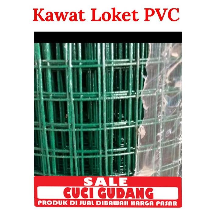 PROMO KAWAT LOKET PVC/KAWAT AYAKAN/KAWAT RAM 1/4/KAWAT BIKIN KANDANG BURUNG TERMURAH