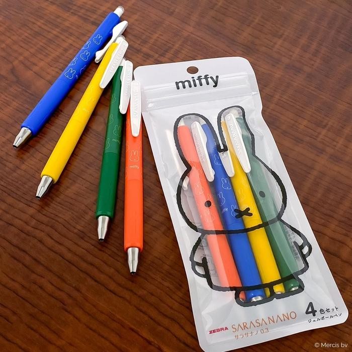 

Zebra Sarasa Nano Miffy Boris 0.3mm Vintage Basic Colors Gel Ink Pen with Urufuwa Cushion Limited