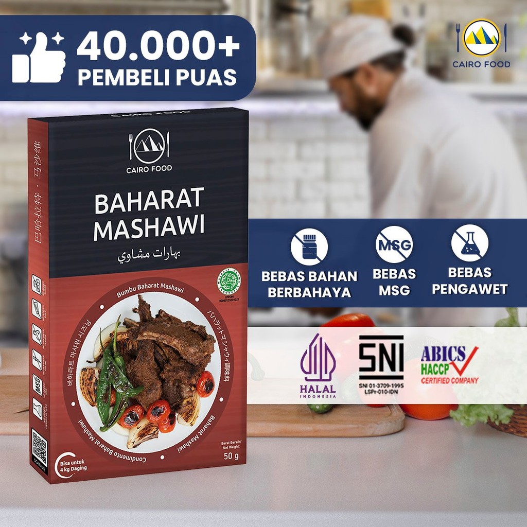

Cairo Food - Bumbu Baharat Mashawi Asli Rempah