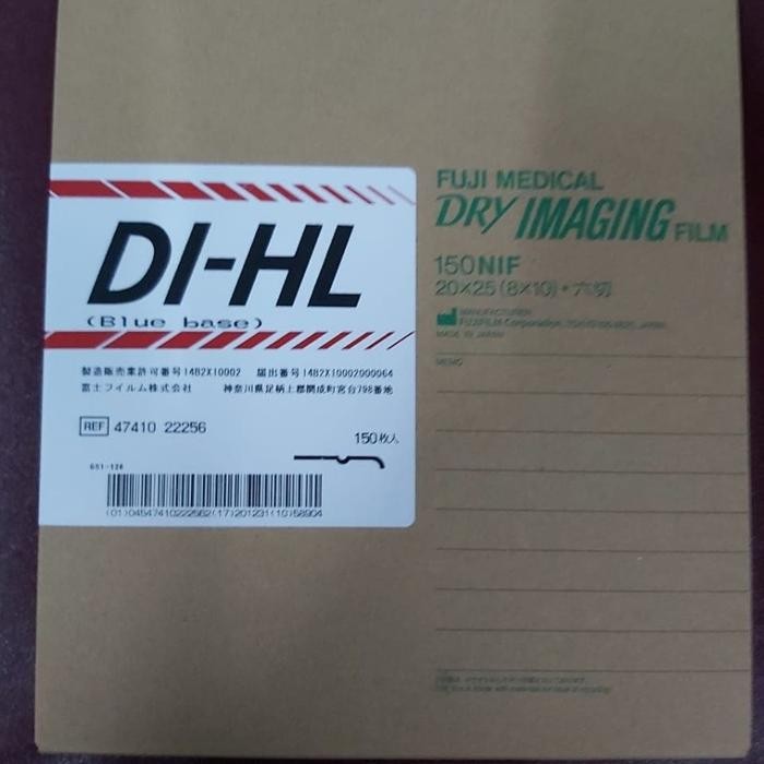 TERBARU Film Rontgen X Ray Fuji DIHL 20x25 / 26x36 / 35x43