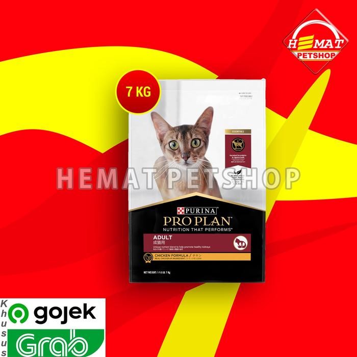 Makanan Kucing Pro Plan Adult Chicken 7 Kg / Proplan 7Kg Gosend
