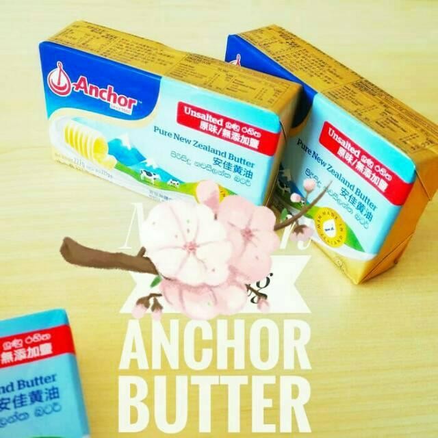

(Expert) Anchor butter pats unsalted /MPASI BPOM HALAL MUI