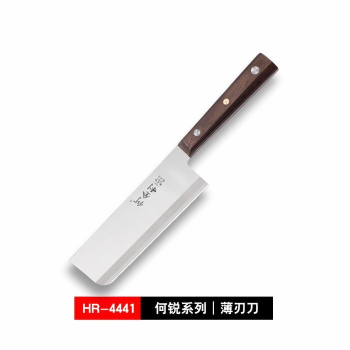 PROMO>>> Pisau Jepang Katsuramuki Slice Lobak Japanese Usuba Knife Nakiri Hocho <<<TERBARU