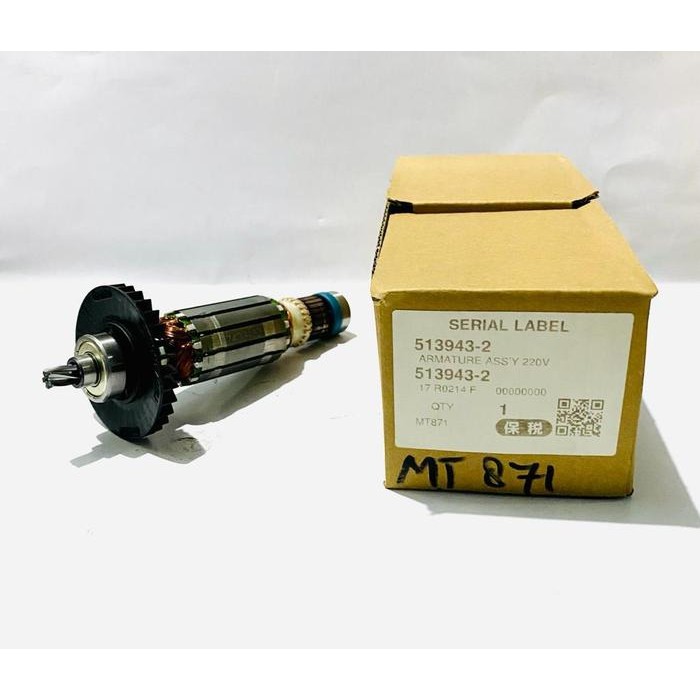 New Armature / Angker Maktec Asli Mt 871 Buat Hammer Drill 3 Mode Maktec