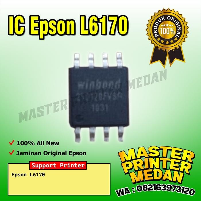 :<:<:<:<] IC BIOS ( EEPROM ) PRINTER EPSON L6170