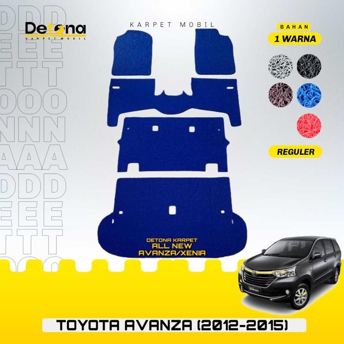 Karpet Mobil Mie All New Avanza & Xenia 2012-2015 / Karpet Mie All New Avanza & Xenia 2012-2015