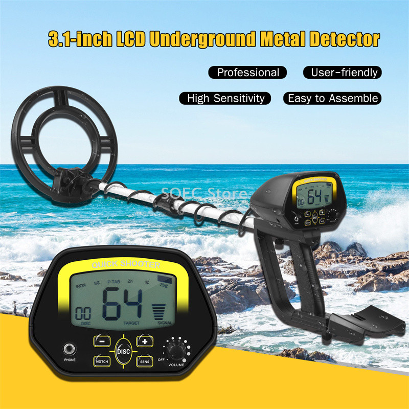 MD4060 Metal Detector Accessories Underground Metal Detector Pinpointer Gold Detectors Jewelry