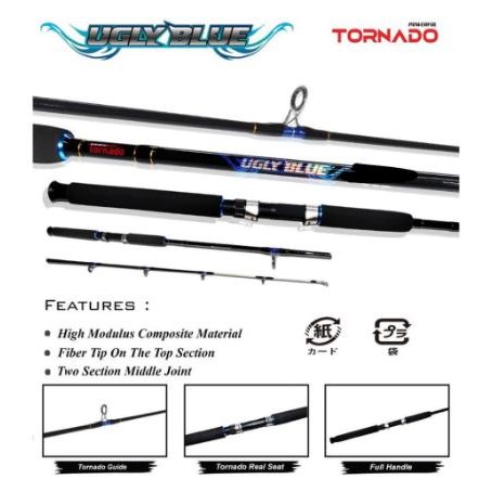 joran tornado ugly blue 702 / 210cm