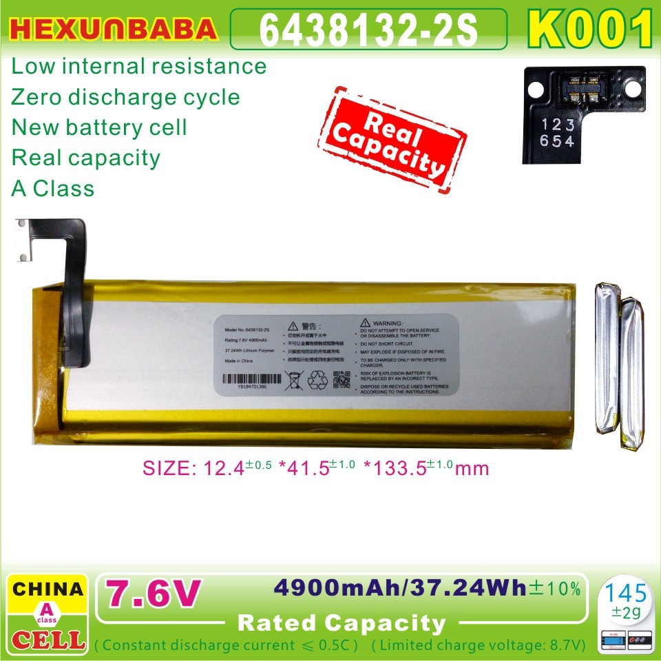[K001] 7.6V 4900mAh 6438132-2SPolymer Lithium Ion Battery for GPD WIN2 Handheld Gaming